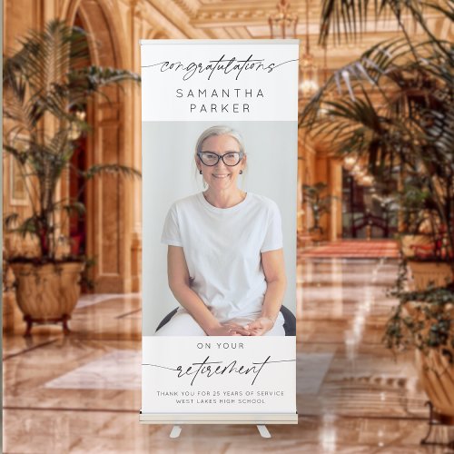Modern Congratulations Retirement Photo Script 
