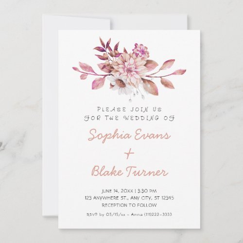 Modern Country Soft Floral White Wedding Invitation