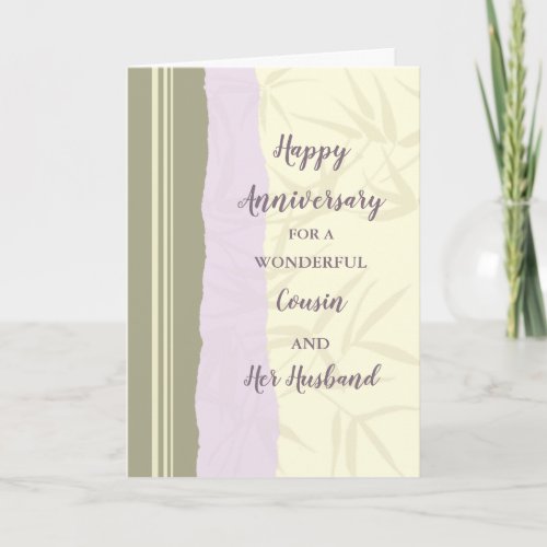 Modern Cousin and Her Husband Wedding Anniversary Card
