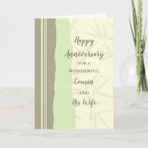 Modern Cousin and His Wife Anniversary Card