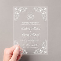 Modern Cream Beige Islamic Muslim Wedding