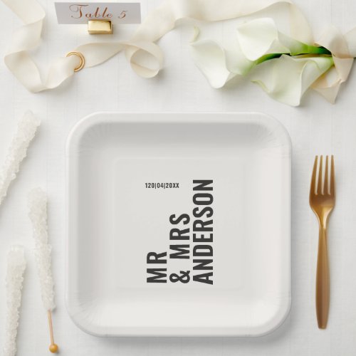 Modern cream black minimal bold simple wedding paper plates