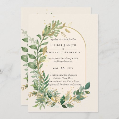Modern Cream Gold Greenery Botanical Wedding Invitation