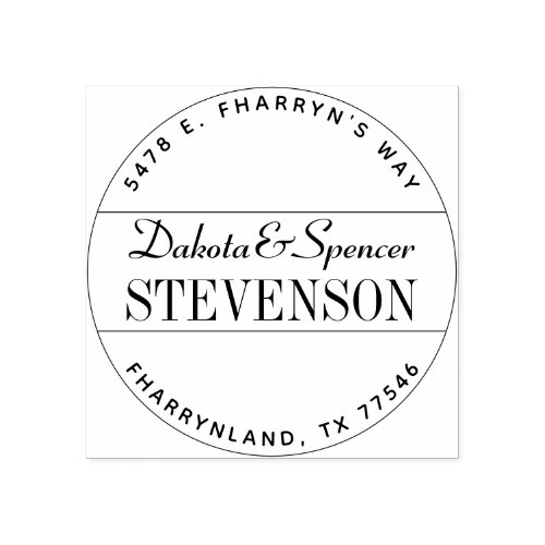 Modern Create Your Own Wedding Name Return Address Rubber Stamp