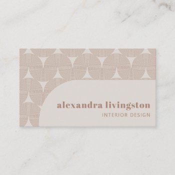 Modern Creative Abstract Beige Tan Professional Business Card by LEAFandLAKE at Zazzle