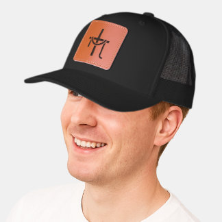 Modern Cross with Sash | Christian Faith Leather Patch Hat