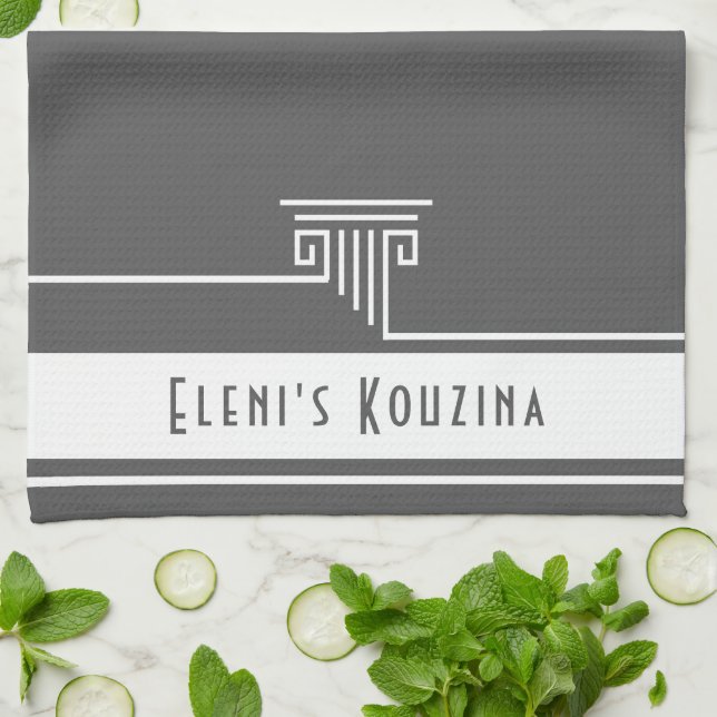 Modern Custom Kitchen Towel (Folded)