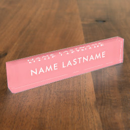 Modern Custom Light Pink Simple Minimalist Desk Name Plate
