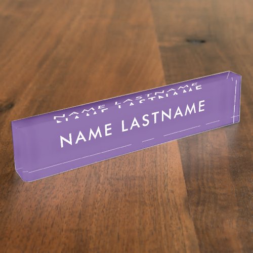 Modern Custom Light Purple Simple Minimalist Desk Name Plate