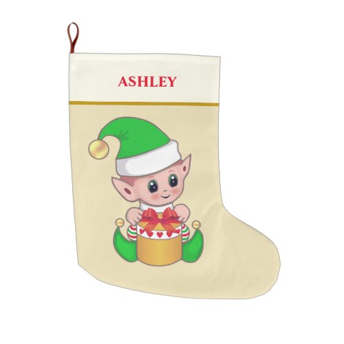 Modern cute Christmas elf  gift box on sand beige Large Christmas Stocking