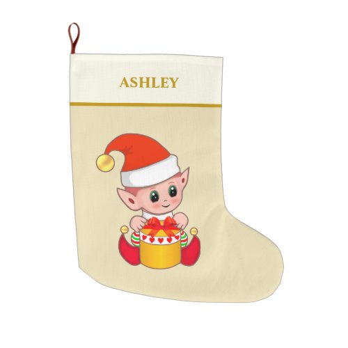 Modern cute Christmas elf on sand beige Large Christmas Stocking