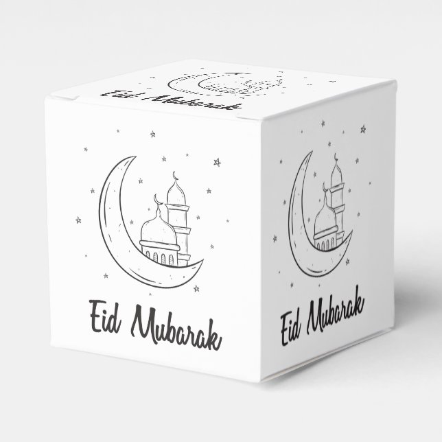 Modern Cute Eid Mubarak Eid Goodie Favor Box (Front Side)