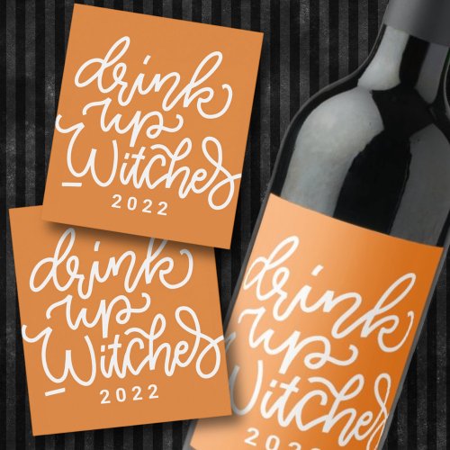 Modern Cute Typography Funny Halloween Quote Wine Label