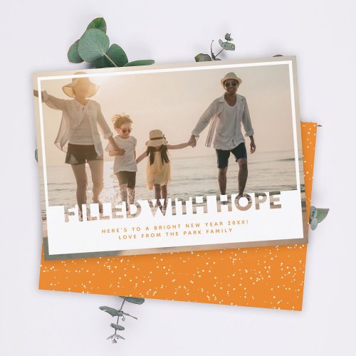 Modern Cutout  Filled with Hope Photo New Years H Holiday Card