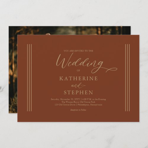 Modern Dark Terracotta Minimalist Wedding Invitation