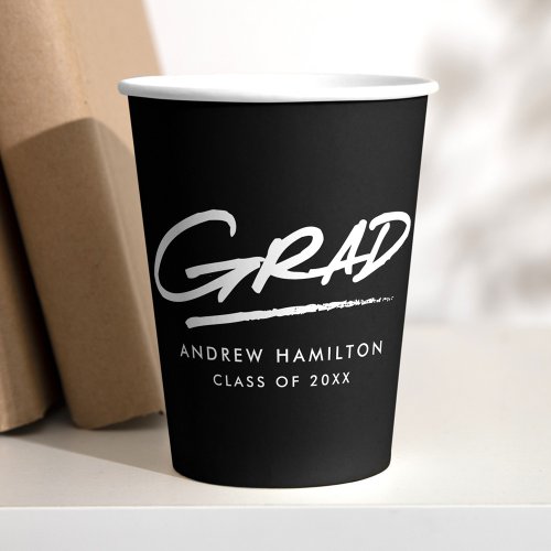 Modern Dashed Grad Black and White Graduation Paper Cups