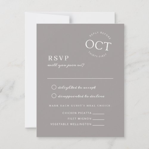 Modern Date Seal Soft Gray Wedding Invite RSVP