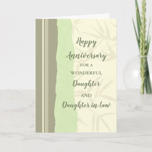 Modern Daughter and Daughter in Law Anniversary Card