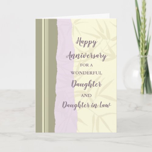 Modern Daughter  Daughter in Law Anniversary Card