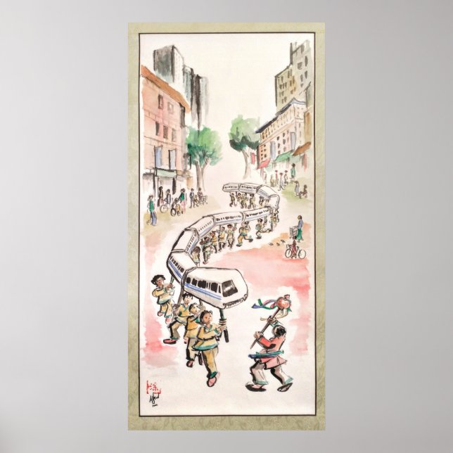 Modern day dragon dancers poster (Front)