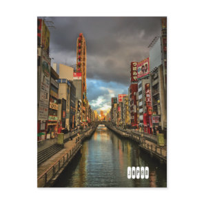 Modern Day Osaka, Japan. Postcard