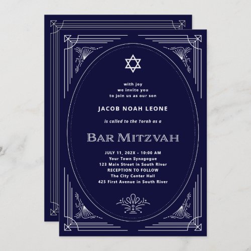 Modern Deco  Dark Navy Blue and White Bar Mitzvah Invitation