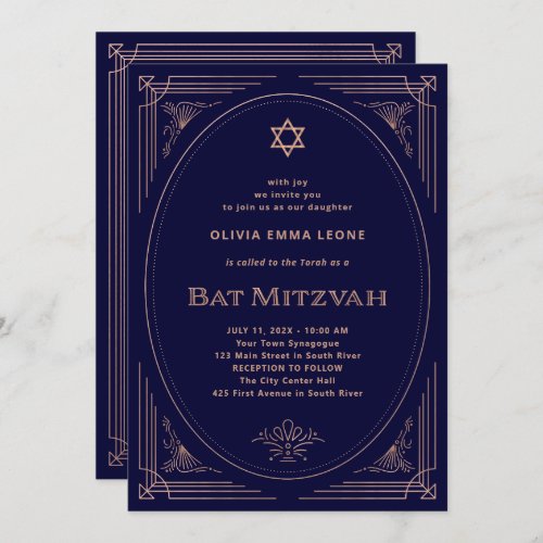 Modern Deco  Faux Rose Gold and White Bat Mitzvah Invitation