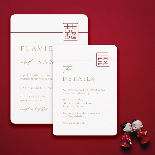 Modern Double Happiness Chinese Wedding Details Invitation