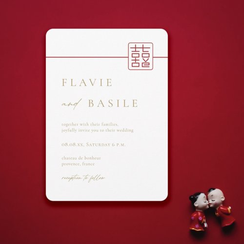 Modern Double Happiness Chinese Wedding  Invitation