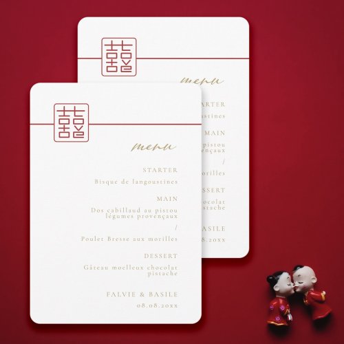 Modern Double Happiness Chinese Wedding Menu Invitation