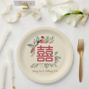 Modern Double Happiness Chinese Wedding Paper Plates