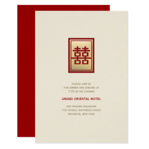chinese wedding invitations zazzle