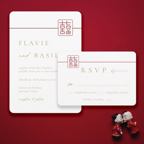 Modern Double Happiness Chinese Wedding RSVP Invitation