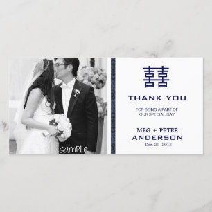 Modern Double Happiness Chinese Wedding Thank You Card