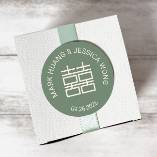Modern Double Happiness Green Wedding Sticker