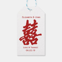 Modern Double Happiness & Love Wedding