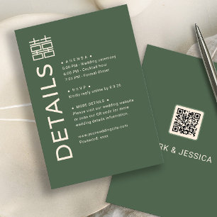 Modern Double Happiness Wedding Detail card