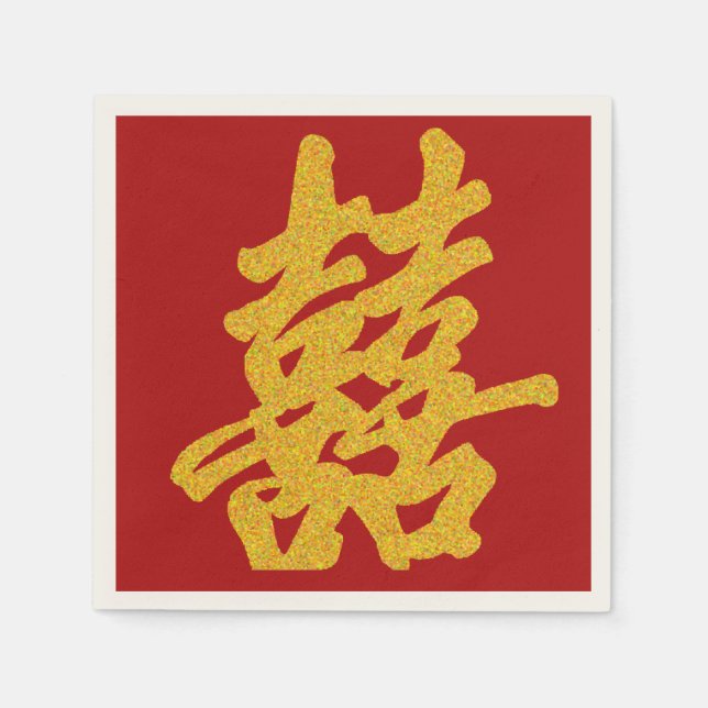 Modern Double Happiness Wedding Gold Glitter Napkins (Front)