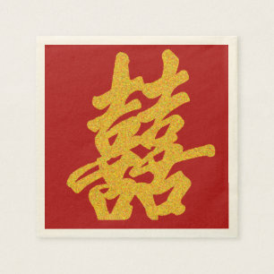 Modern Double Happiness Wedding Gold Glitter Napkins