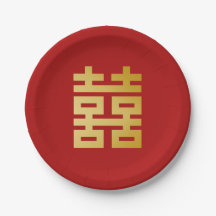 Modern Double Happiness Wedding Gold