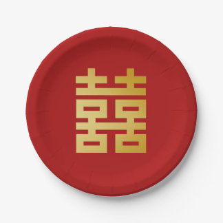 Modern Double Happiness Wedding Gold Paper Plates