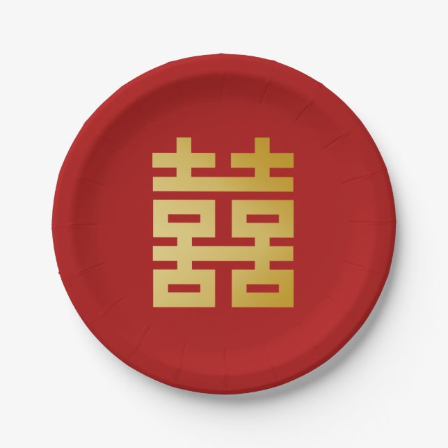 Modern Double Happiness Wedding Gold Paper Plates (Front)