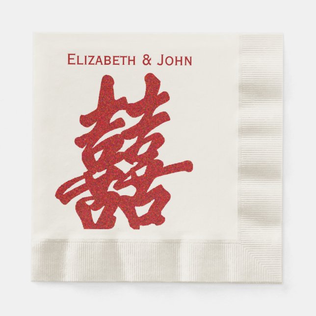 Modern Double Happiness Wedding Napkins (Front)