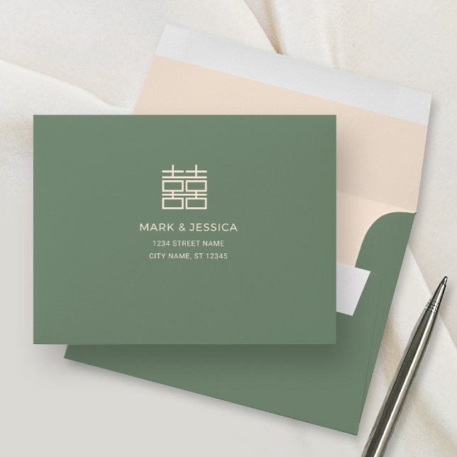 Modern Double Happiness Wedding RSVP Envelope (Creator Uploaded)