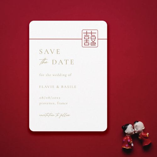 Modern Double Happiness Wedding Save The Date  Invitation