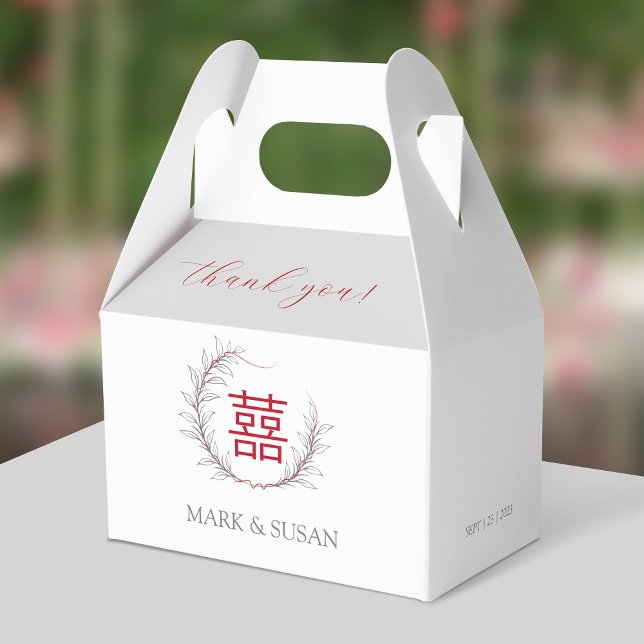 Modern Double Happiness Wedding Thank You Favor Boxes (Creator Uploaded)