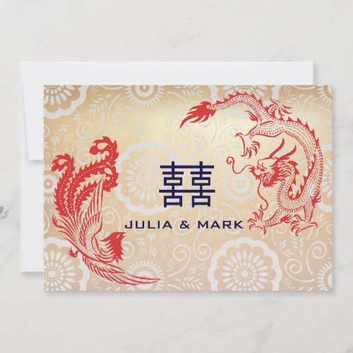 Modern Dragon_Phoenix Chinese Wedding Invitation
