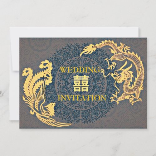 Modern Dragon_Phoenix Chinese Wedding Invitation