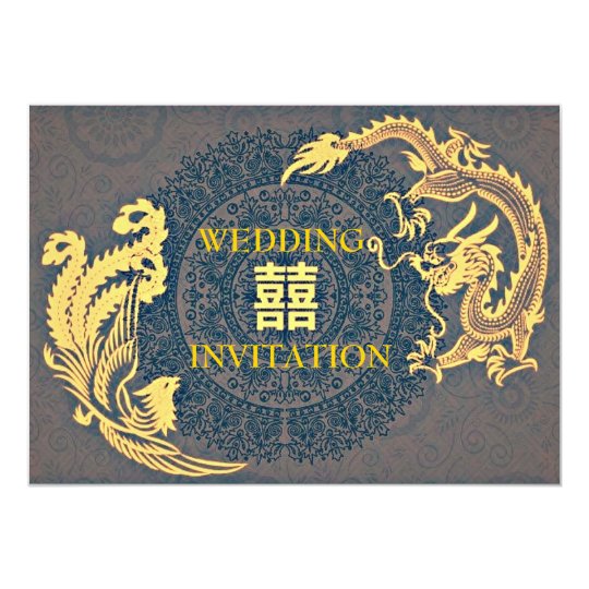 14+ Modern Chinese Wedding Invitation Template