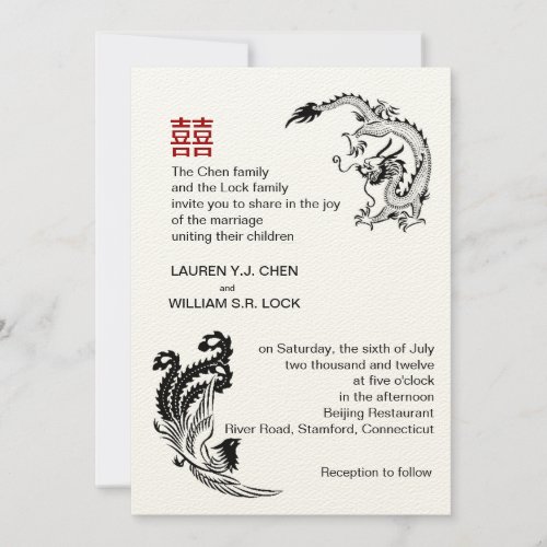 Modern Dragon_Phoenix Chinese Wedding Invitation